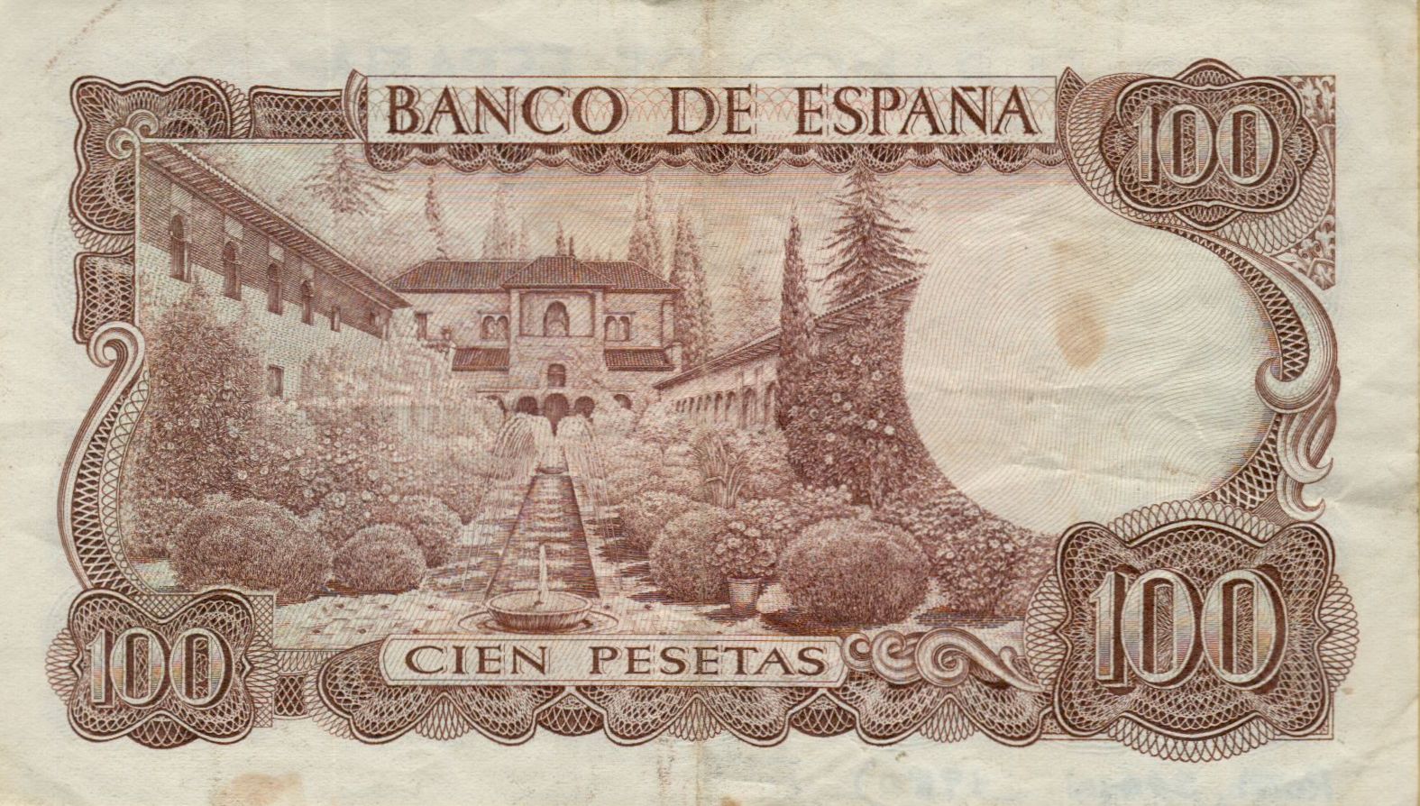 Spain 100 1970 VF P-152 <b>[Nine Digit#]</b>
